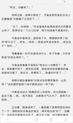 菲律宾移民局是干嘛的，在机场要去移民局菲律宾怎么去_菲律宾签证网